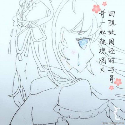 电诈园区开超市被拘